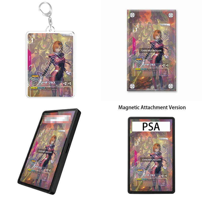 Case Fans - Gundam Kart Oyunu Newtype Rising Marida