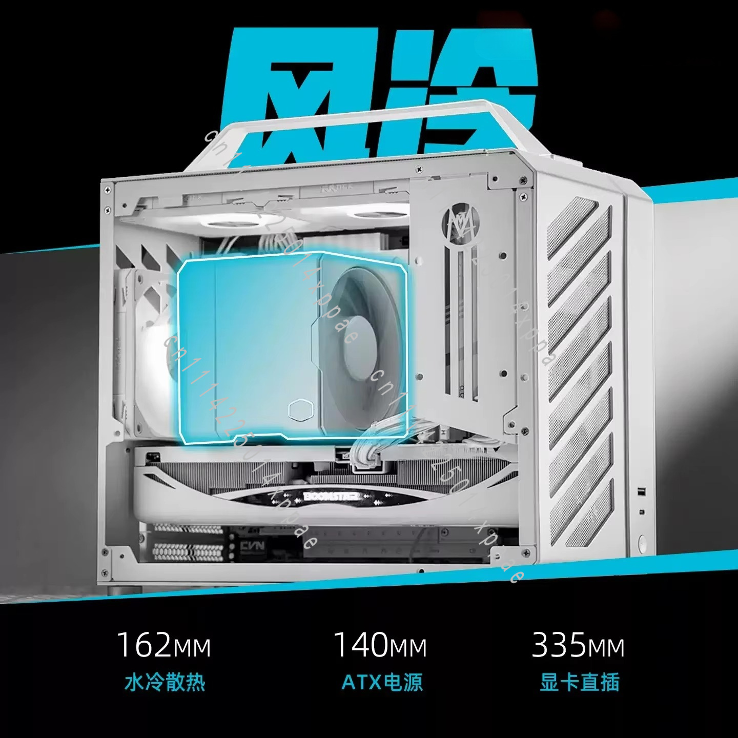 Mechanic Master C28 Matx Portable Pc Case - C28 - ITX/MATX Uyumlu Su Soğutmalı