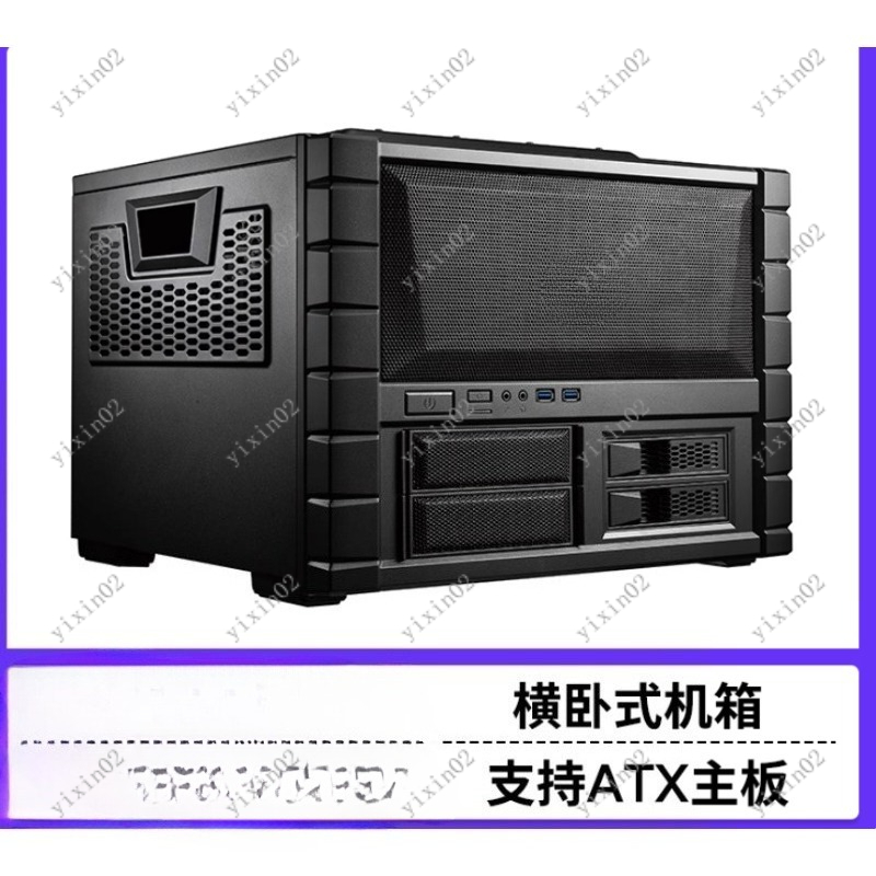 Pc Chassis - ATX Anakart Bilgisayar Kasası - Yatay
