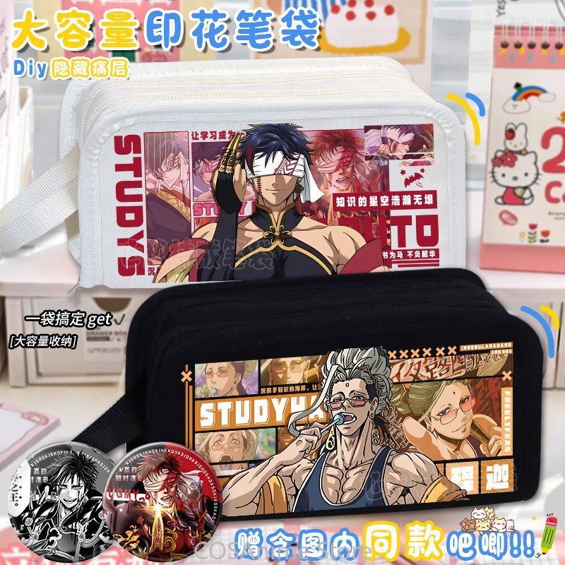 Case Fans - Ragnarok Rekoru Buda Apollo Qing Shi