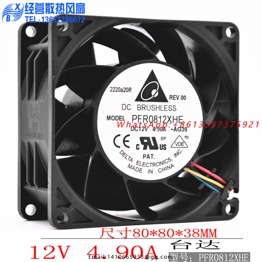 Case Fans - Yeni Orijinal Delta PFR0812XHE 8038 80MM