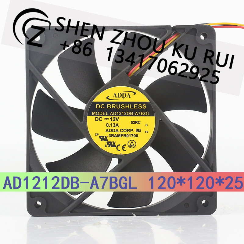 Case Fan Controller - ADDA 12V 0.13A12025 Şasi Güç kontrolü