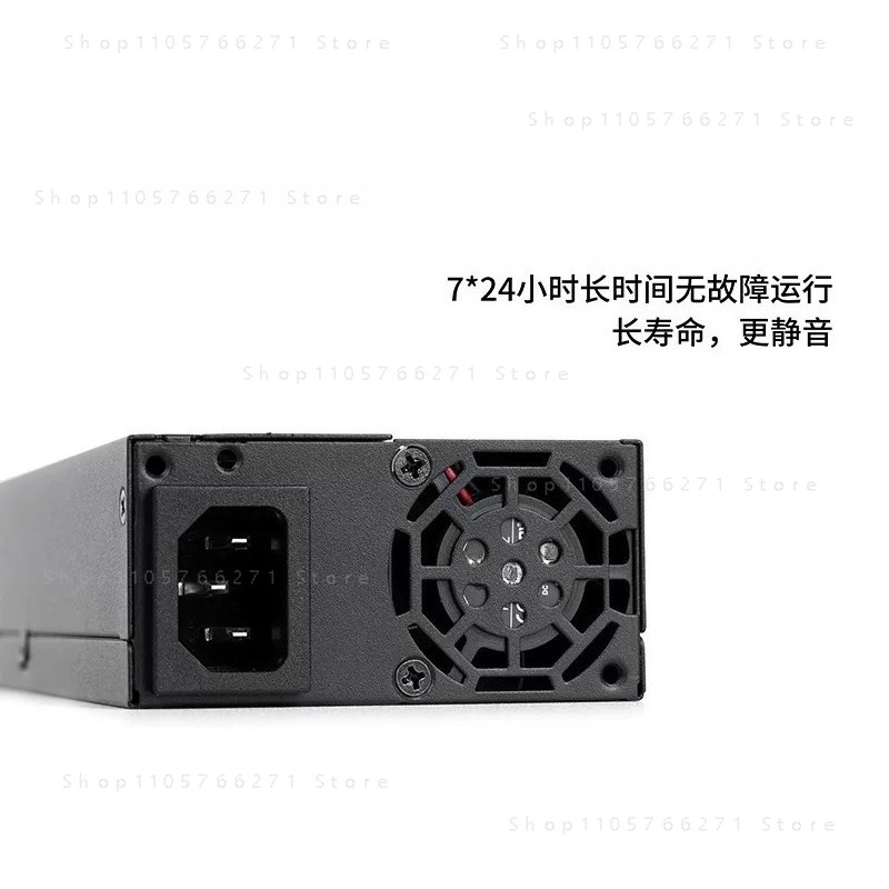 Atx Case - Küçük 1U ATX Flex PSU 600W