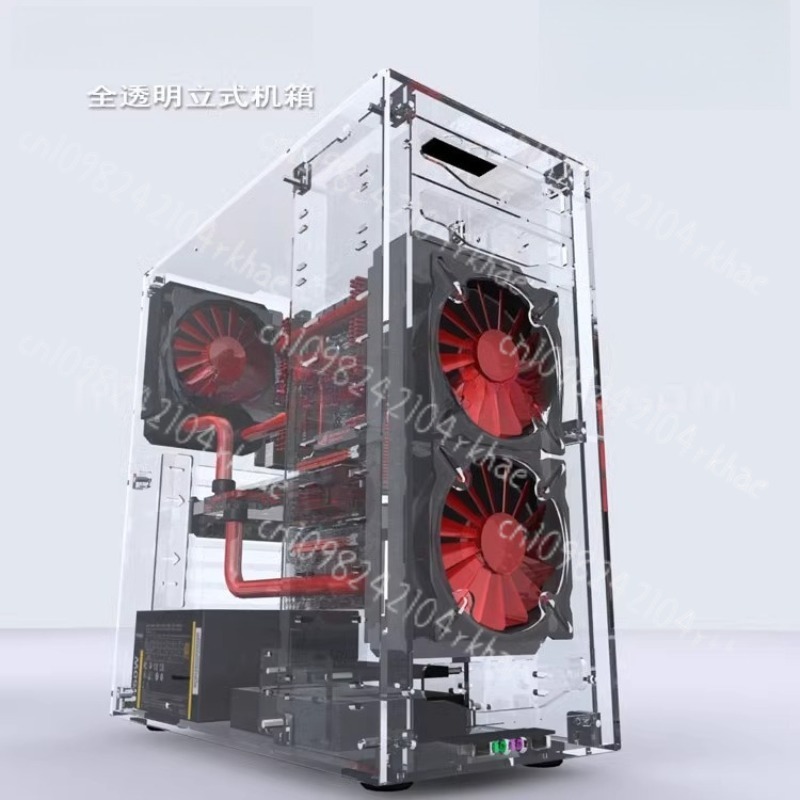 Atx Case - DIY Yeni Masaüstü Paketi Bir Organik