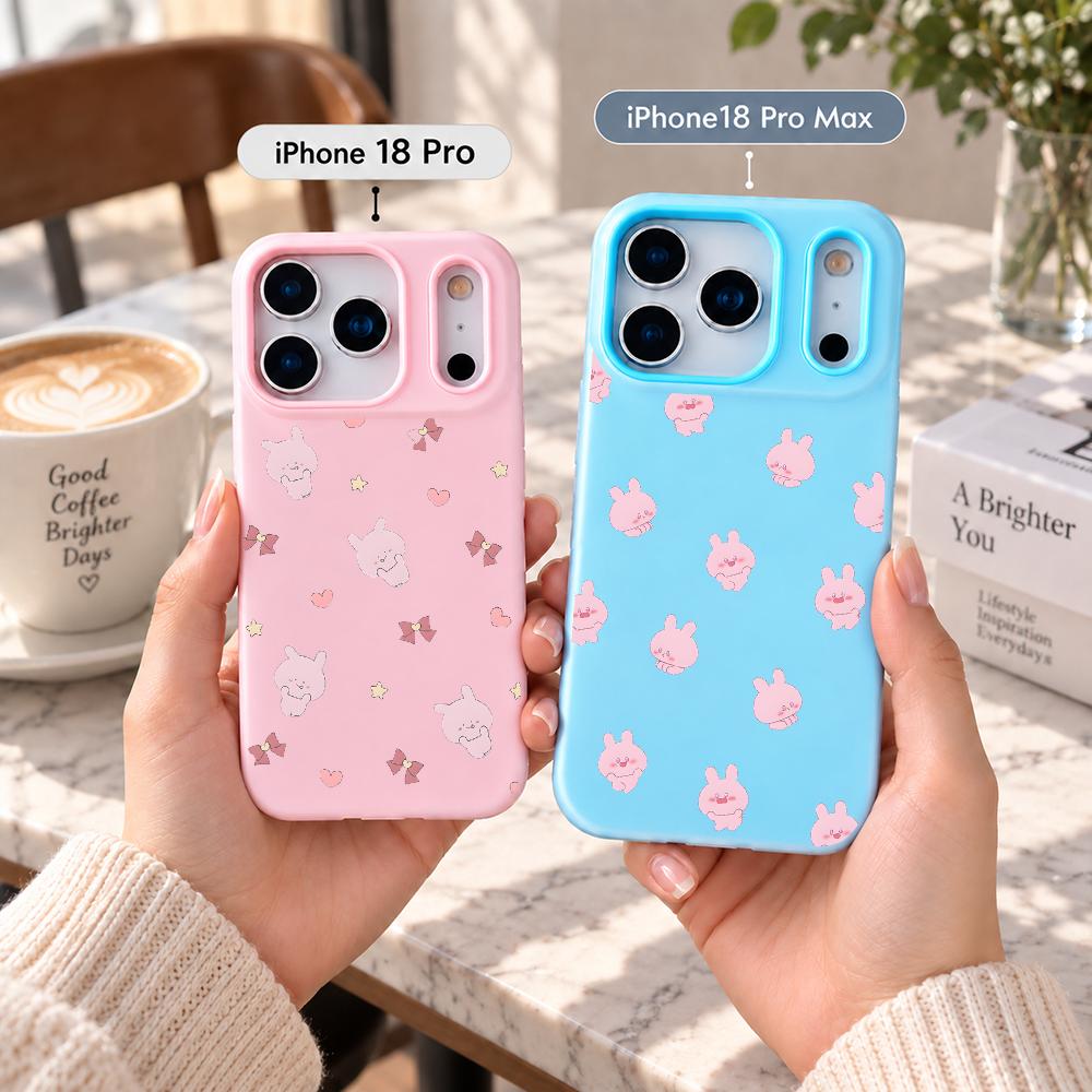 Computer Case - Popüler Sanatçı A-AsamimichanS Telefon Kılıfı, Şeker