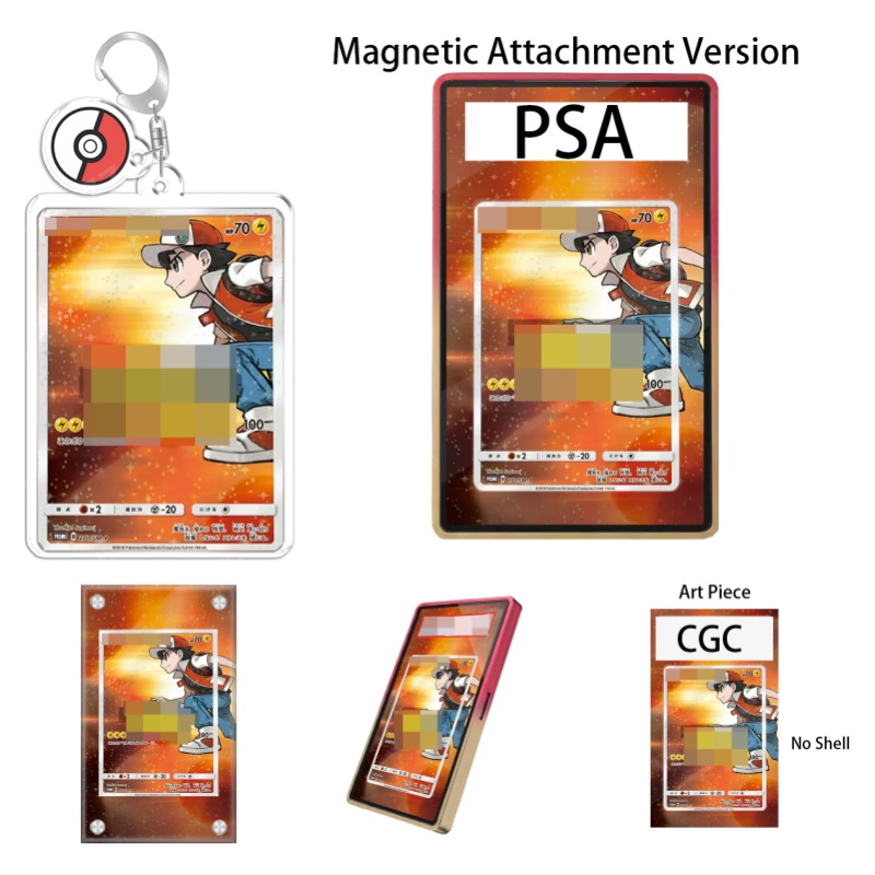 Case Fans - Pokemon Sun Moon Promos Reds Lightning