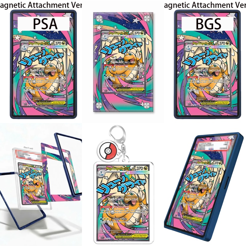 Case Fans - Pokemon Surging Sparks Mega Dragonite Anime