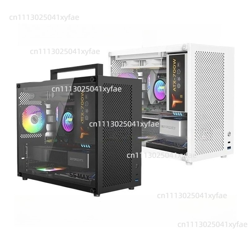 Pc Chassis - S5MAX Beyaz PC Kasası, MATX /