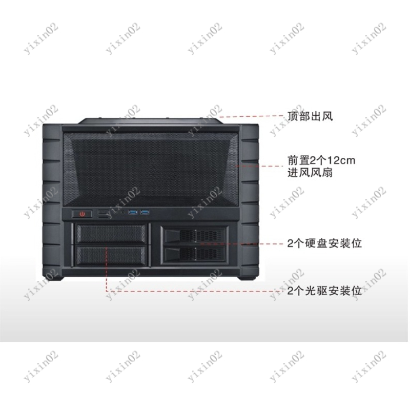 ATX Anakart Bilgisayar Kasası  - Pc Chassis incelemesi ve fiyatı