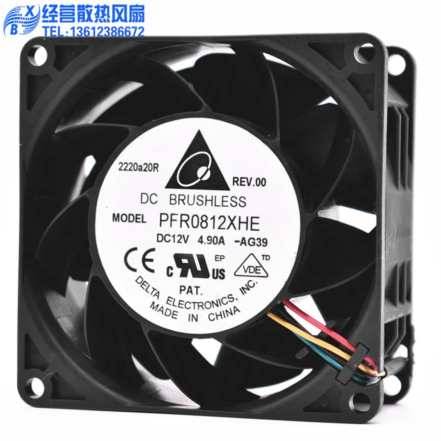 Yeni Orijinal Delta PFR0812XHE - Case Fans incelemesi ve fiyatı