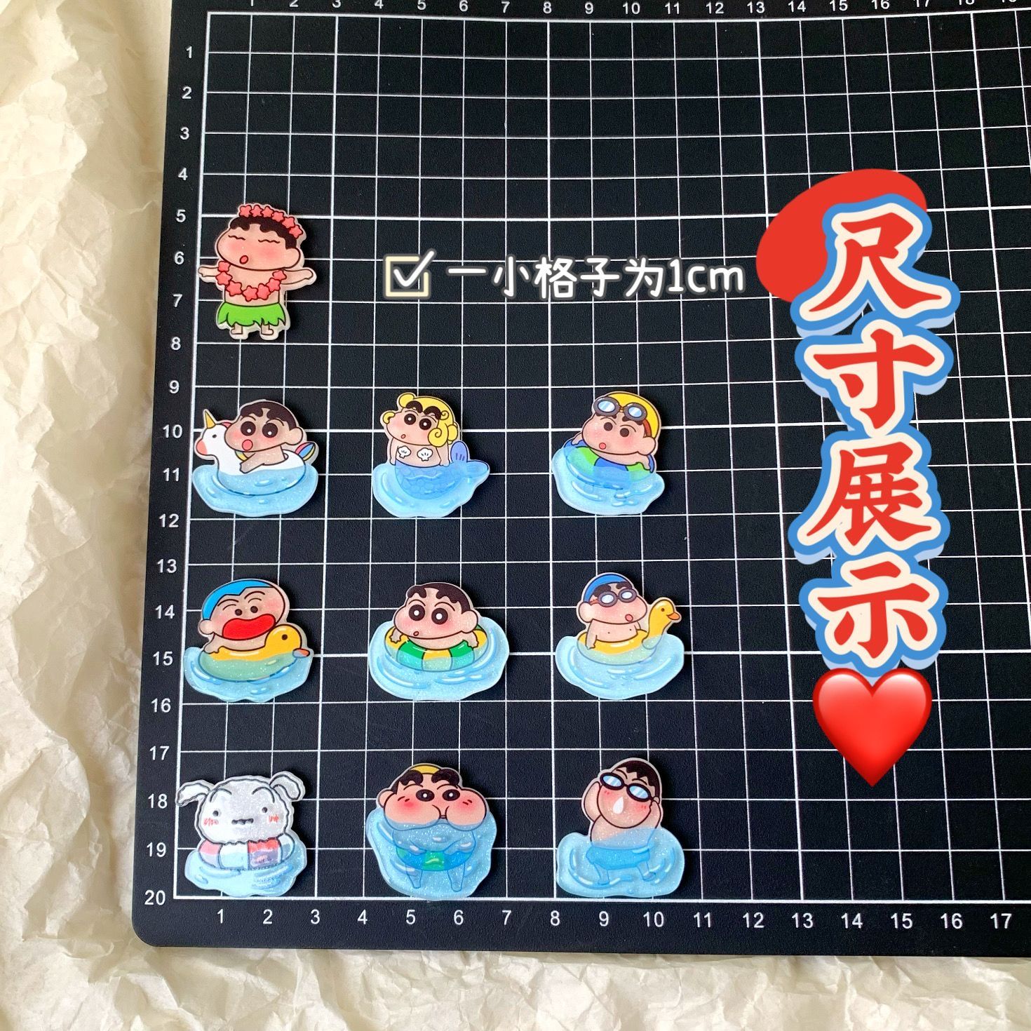 Crayon Shin-chan reçine aksesu - Case Fans incelemesi ve fiyatı