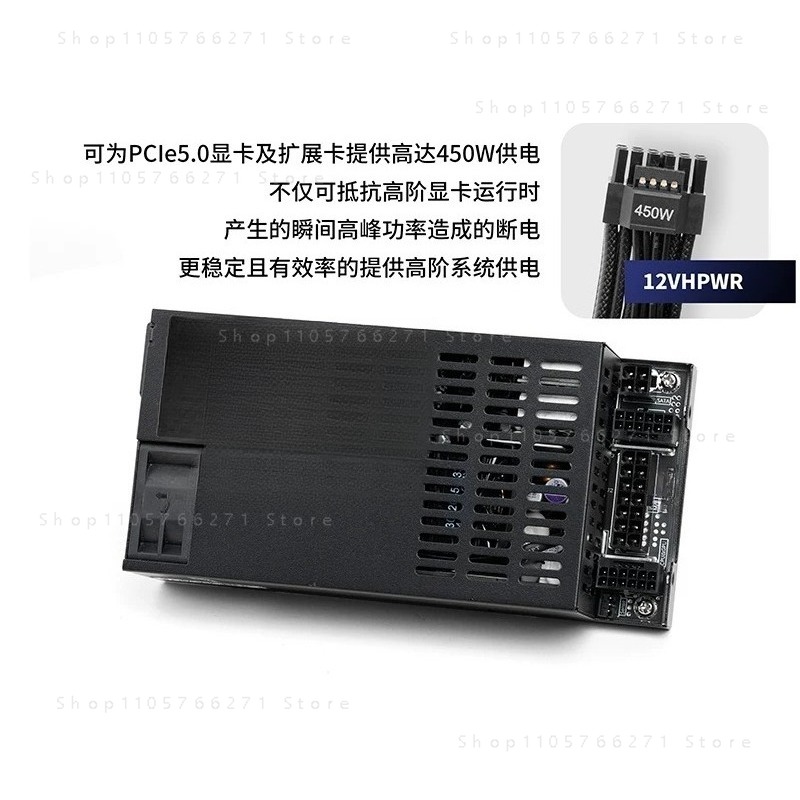 Küçük 1U ATX Flex PSU 600W Tam - Atx Case incelemesi ve fiyatı