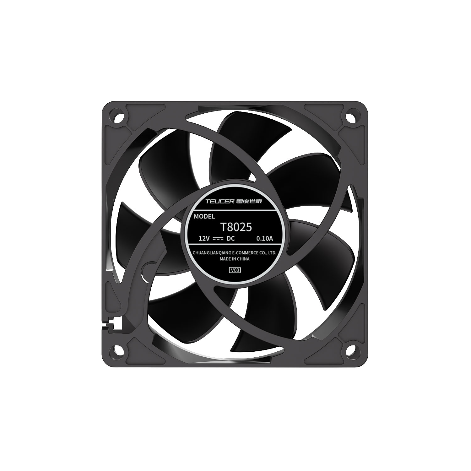 Teucer 8025 PC Kasa Fanı 12V B - Pc Chassis incelemesi ve fiyatı