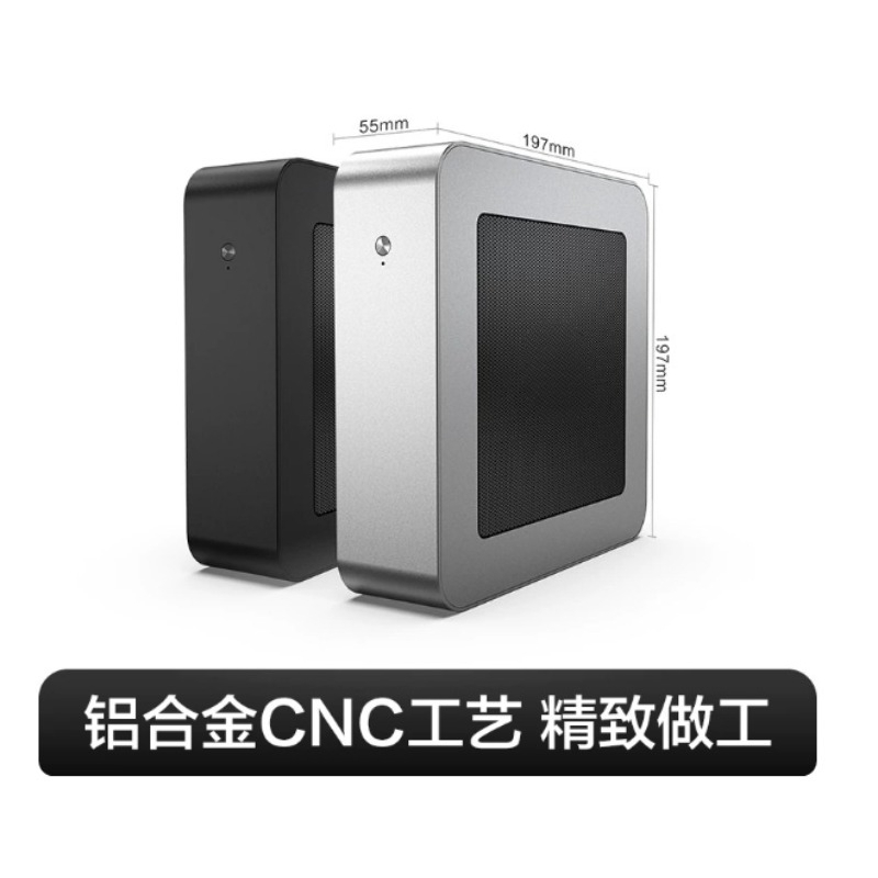 Tam Alüminyum Dikey Mini ITX M - Pc Chassis incelemesi ve fiyatı