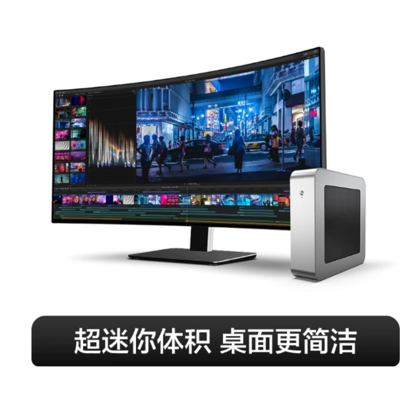 Tam Alüminyum Dikey Mini ITX M - Pc Chassis incelemesi ve fiyatı