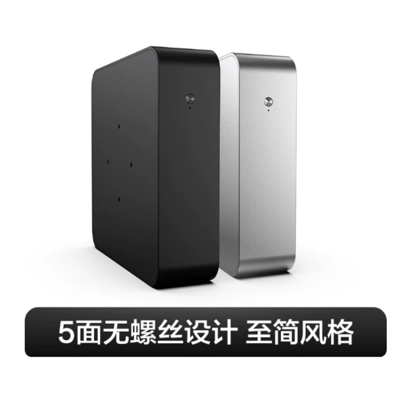 Tam Alüminyum Dikey Mini ITX M - Pc Chassis incelemesi ve fiyatı