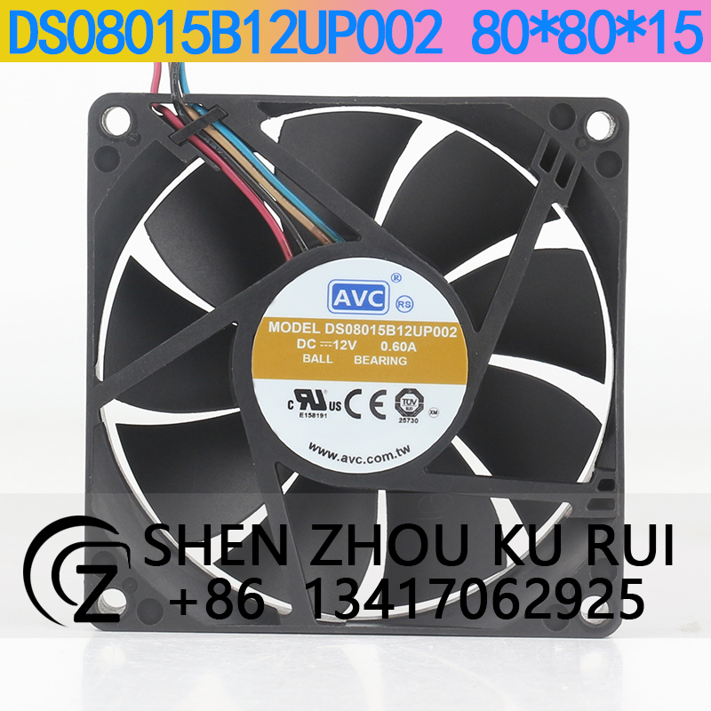 AVC Büyük hava hacmi 12V 0.60A - Case Fan Controller incelemesi ve fiyatı