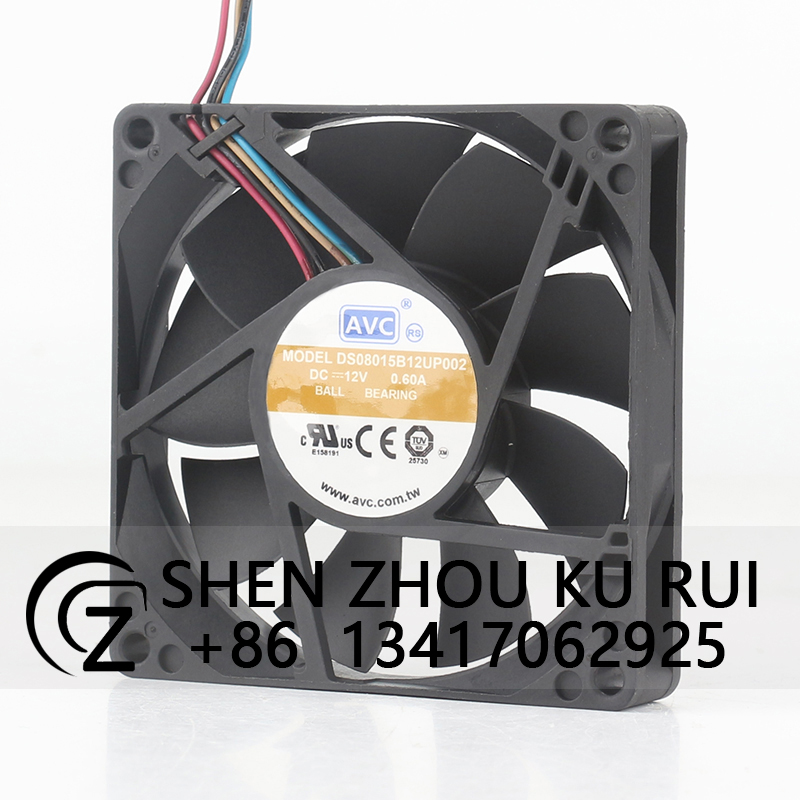 AVC Büyük hava hacmi 12V 0.60A - Case Fan Controller incelemesi ve fiyatı