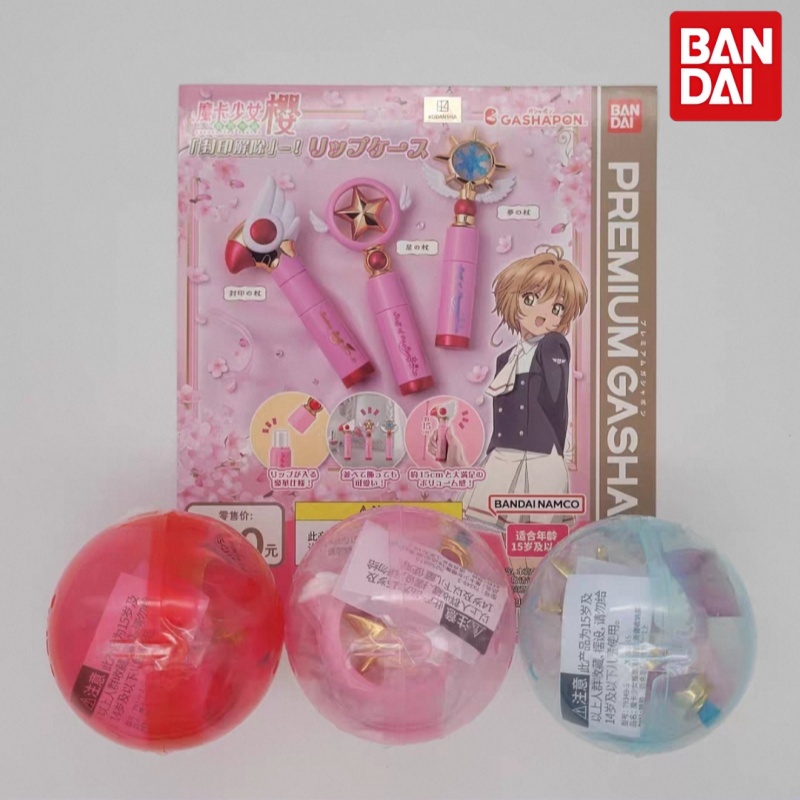 Bandai Cardcaptor Sakura Gasha - Case Fans incelemesi ve fiyatı